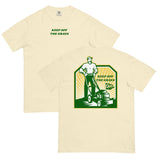 Keep Off the Grass Comfort T