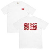 South Dakota Wavy Text Comfort T